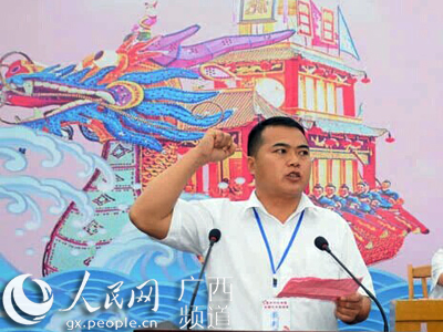 广西宜州举办全国龙舟邀请赛_广西新闻联播 | 
