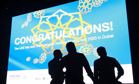 Dubai Wins Right to Host World Expo 2020_W