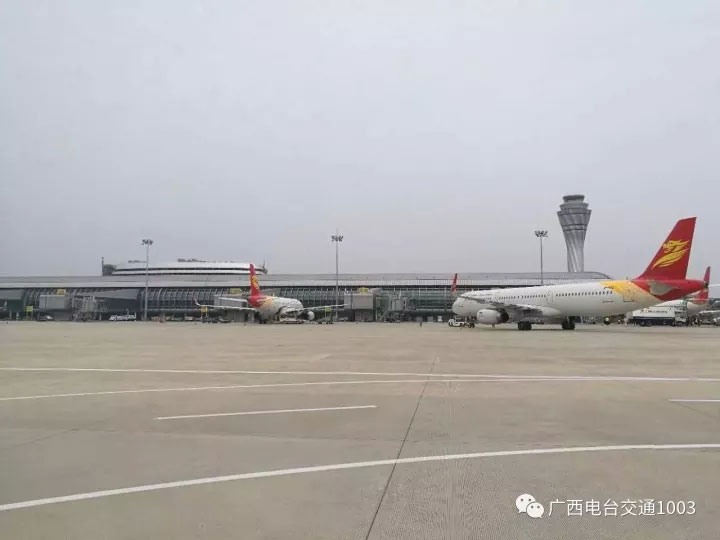 重庆飞天津航班查询图片