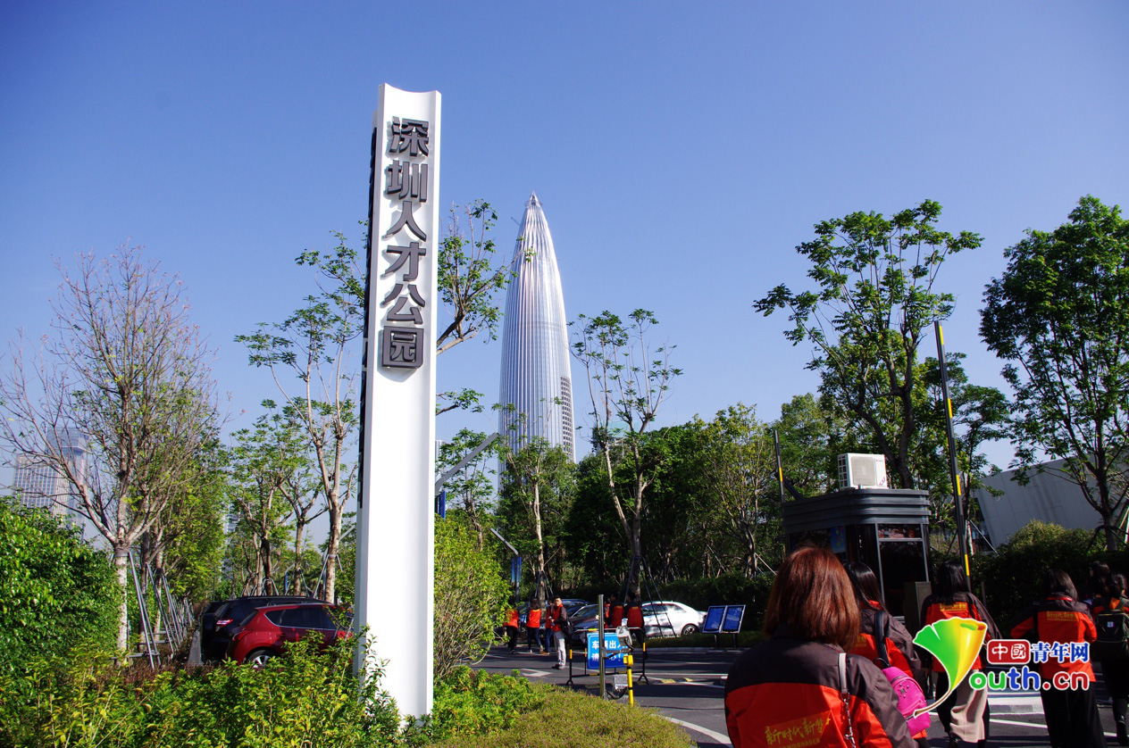 【网络媒体走转改】深圳南山区有个网红公园