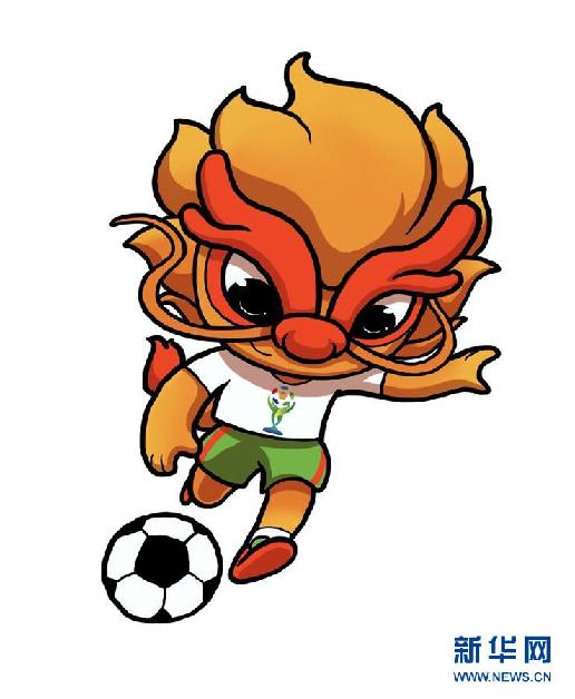 2018中国杯足球赛吉祥物出炉_体育 | BBRTV