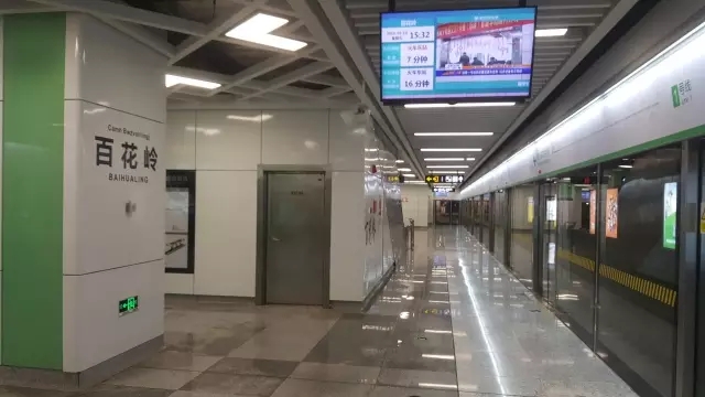 百花岭地铁站图片