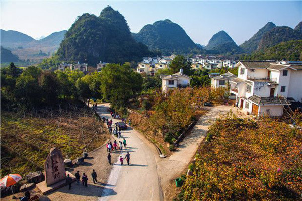 广西恭城红岩村风景区图片
