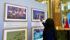 庆祝中法建交60周年图片展在巴黎举办