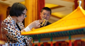 第二届中国-东盟文化交流活动在北京举办